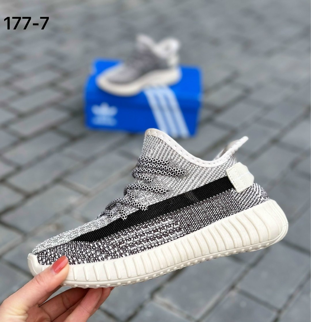 adidas yeezy boost 350,adidas yeezy boost,adidas yeezy boost 350 v 2,adidas yeezy boost 350 v2 static,adidas yeezy 350