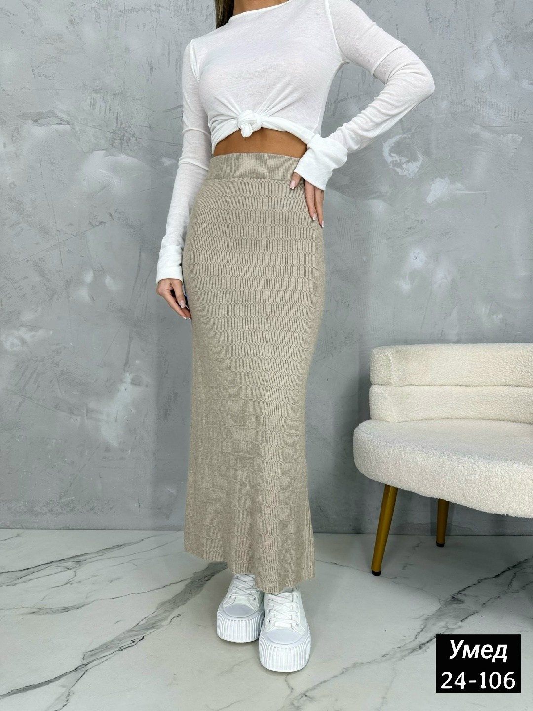 длинные юбки,трикотажная юбка,юбка лапша,костюм с юбкой,юбка женская