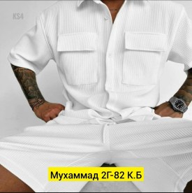 Шорты
