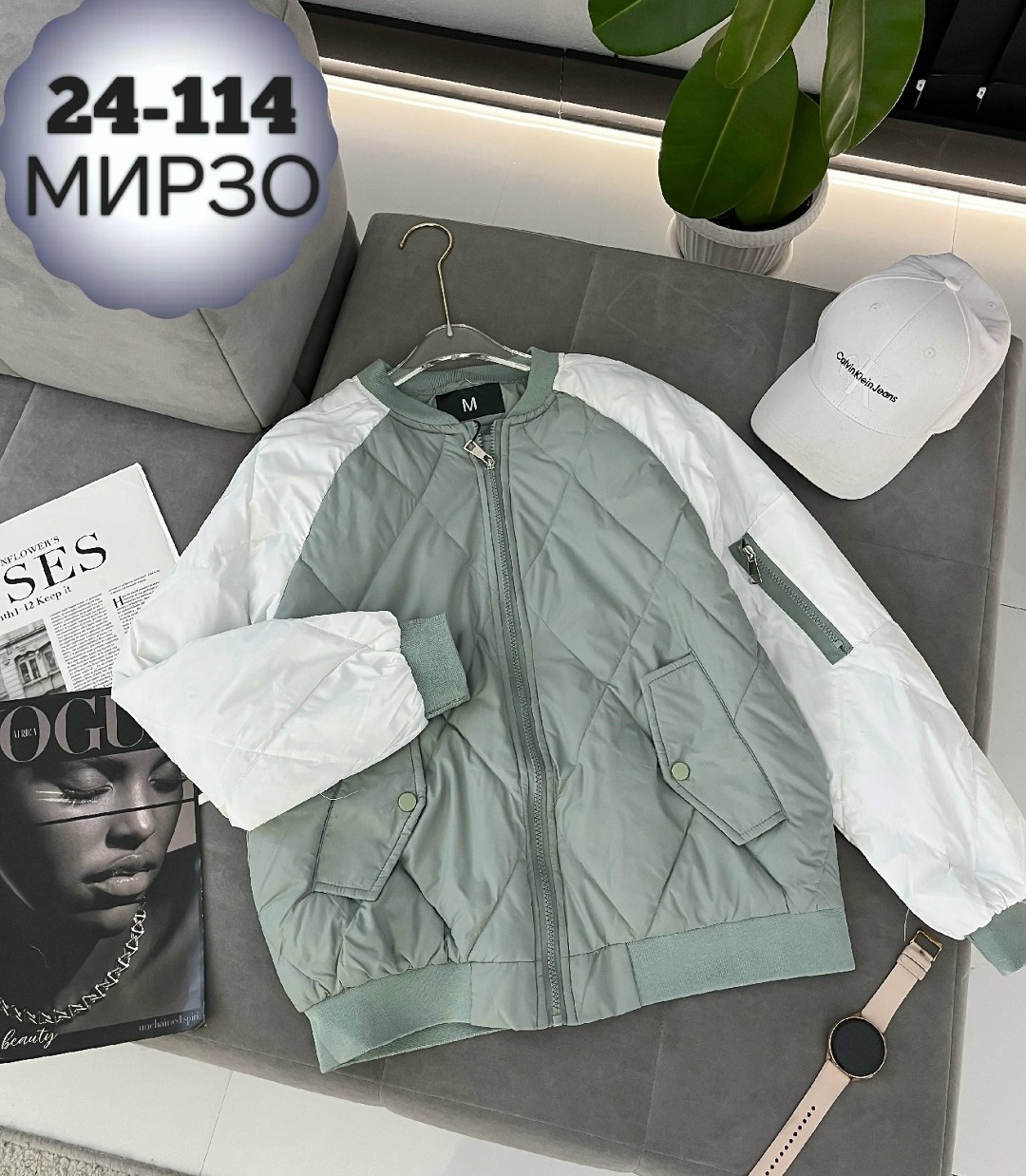 куртка женская,женская куртка бомбер,куртка бомбер,легкая куртка,демисезонная куртка бомбер