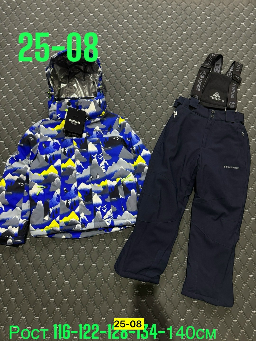 зимний костюм для мальчика,горнолыжные костюмы,горнолыжный костюм детский,лыжные костюмы,зимний костюм