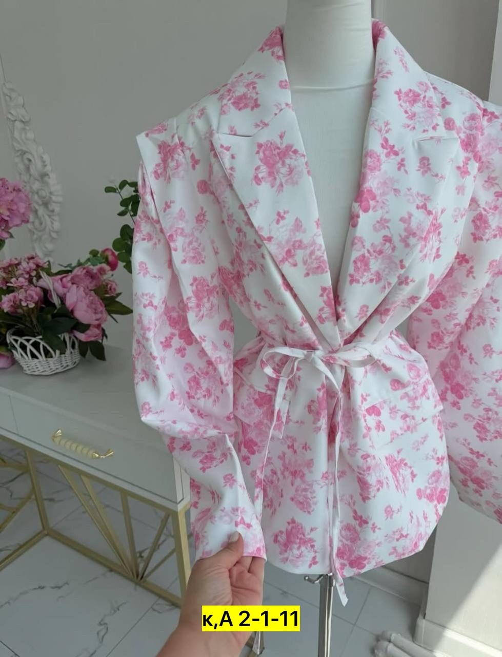 жакет с поясом,жакет,женские пиджаки,белый женский пиджак,пиджак