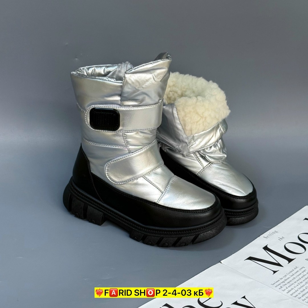 ,дутики зимние детские,зимние дутики для девочки,сапожки, дутики