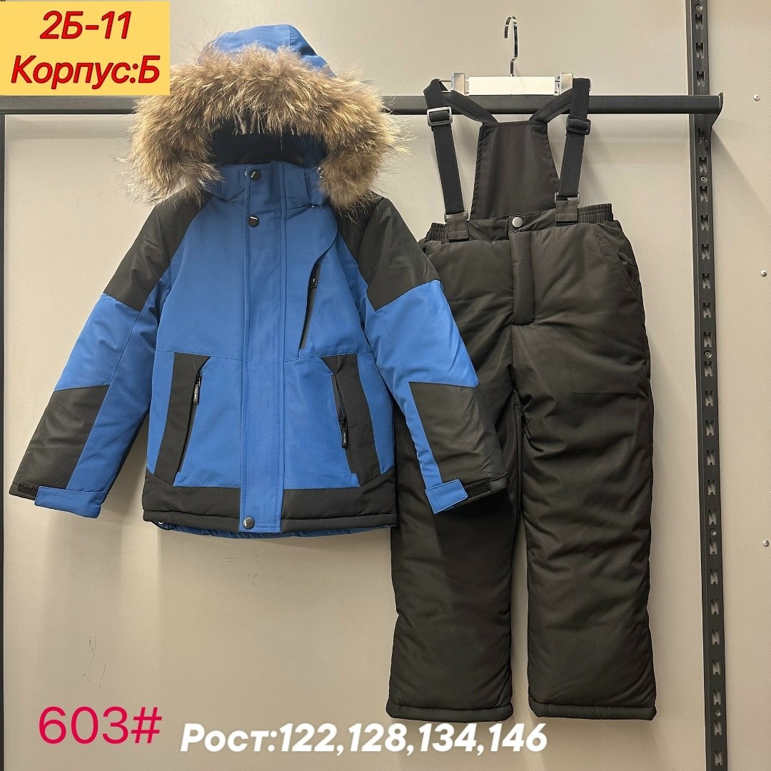 зимний костюм для мальчиков,детский зимний костюм,зимний костюм для,одежда зимняя,костюм зимний мембранный
