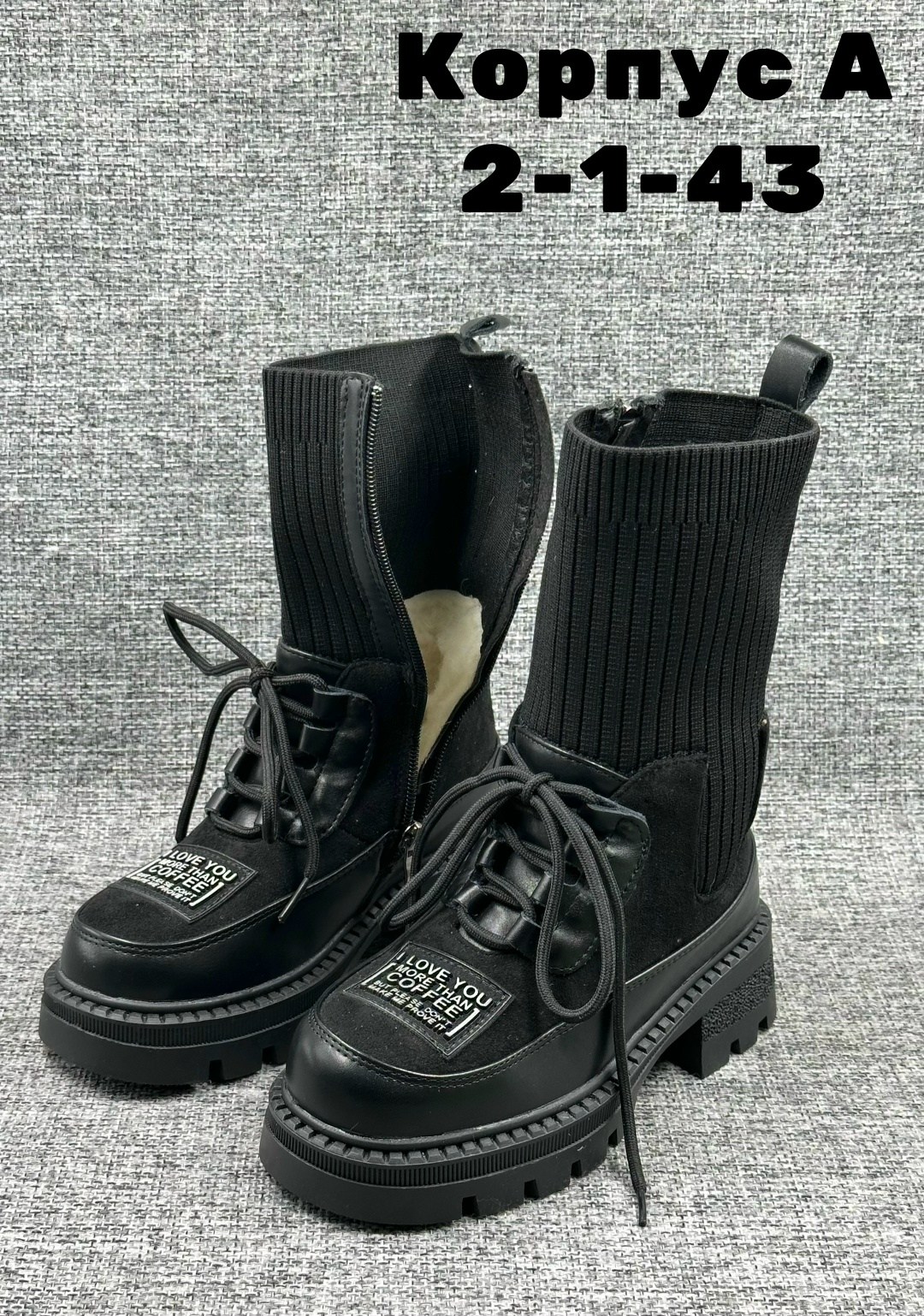 ,женские ботинки,ботинка, детская,ботинки детские