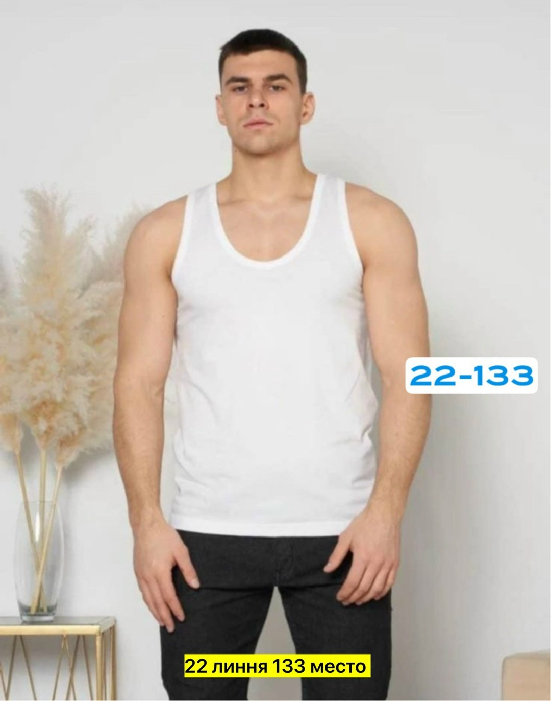 майка тельняшка мужская,майка тельняшка,майка тельняшка мужская вмф,майка тельняшка мужская озон,тельняшка майка вдв