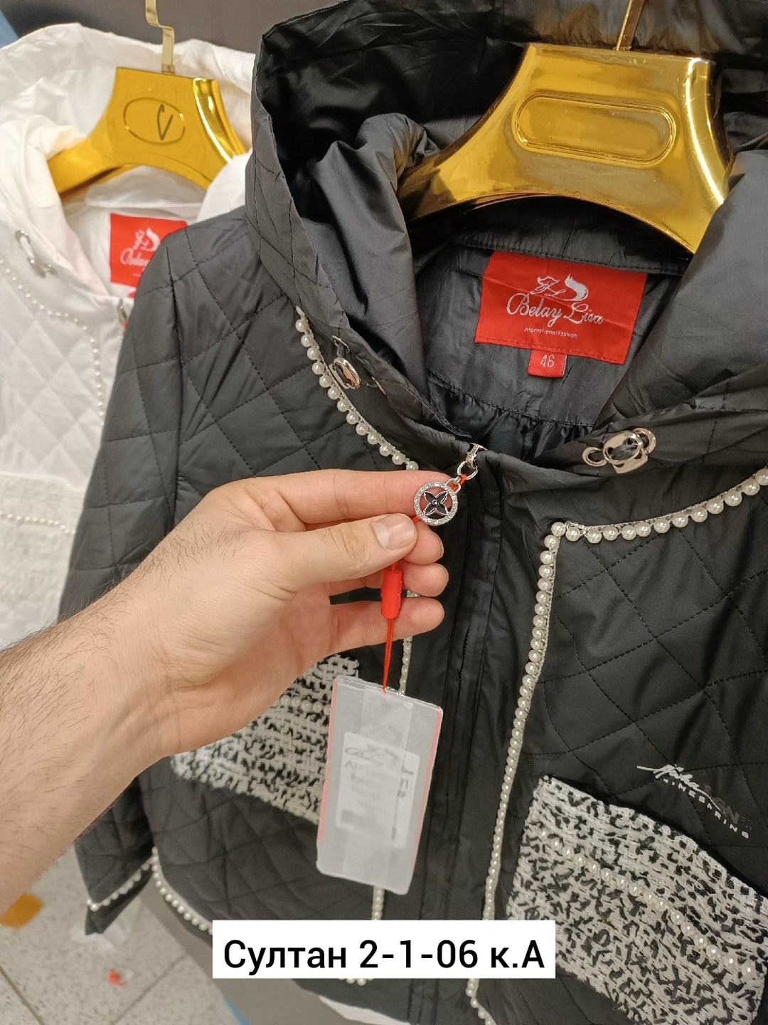 куртка женская демисезонная,демисезонная куртка,куртка женская,полупальто куртка,куртка