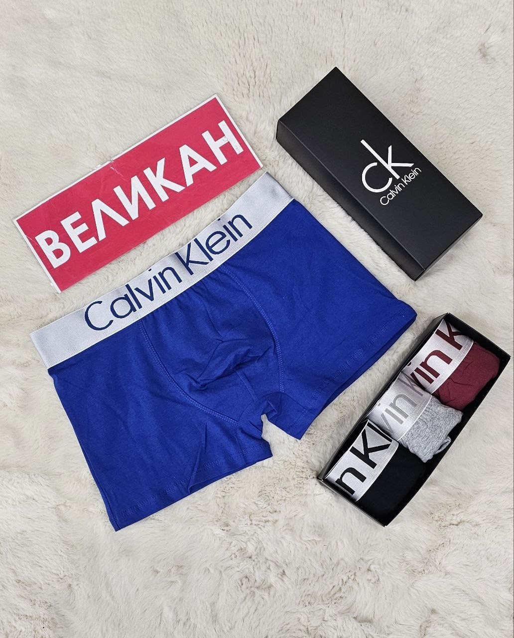 трусы кельвин кляйн мужская,набор мужских трусов,трусы calvin klein мужские,трусы для мужчин,набор мужских трусов calvin klein