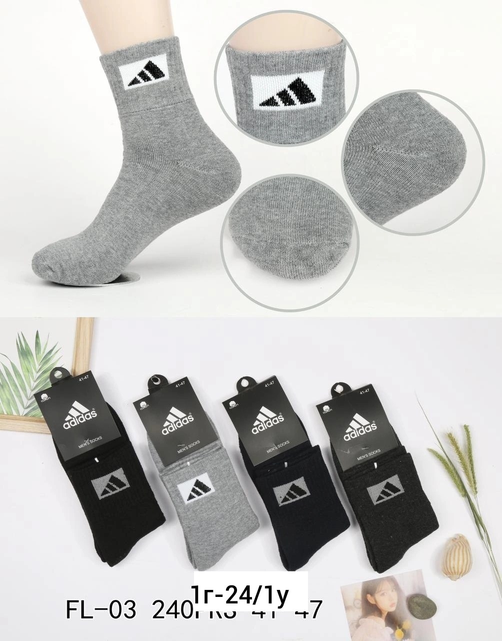 носки мужские,комплект носки мужские,носки мужские короткие набор,комплект носков nike,носки набор 10 пар спортивные
