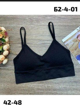 Нижнее белье