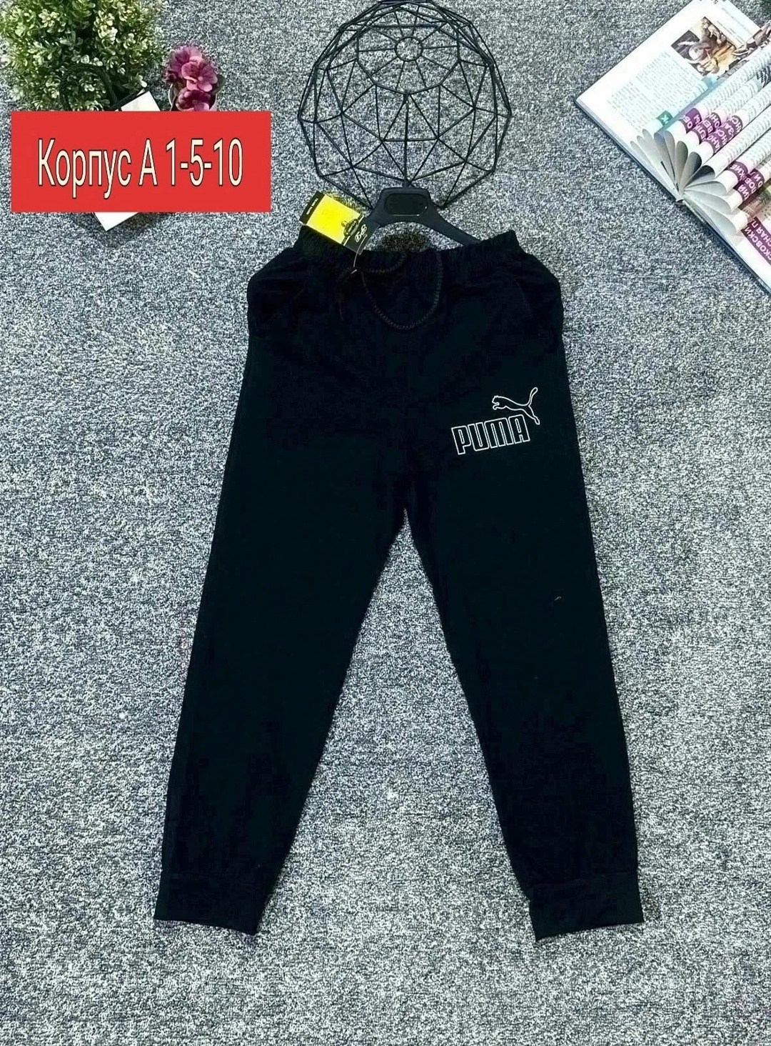 спортивные штаны,детские штаны,спортивные брюки,спортивный брюки джоггеры,джоггеры брюки