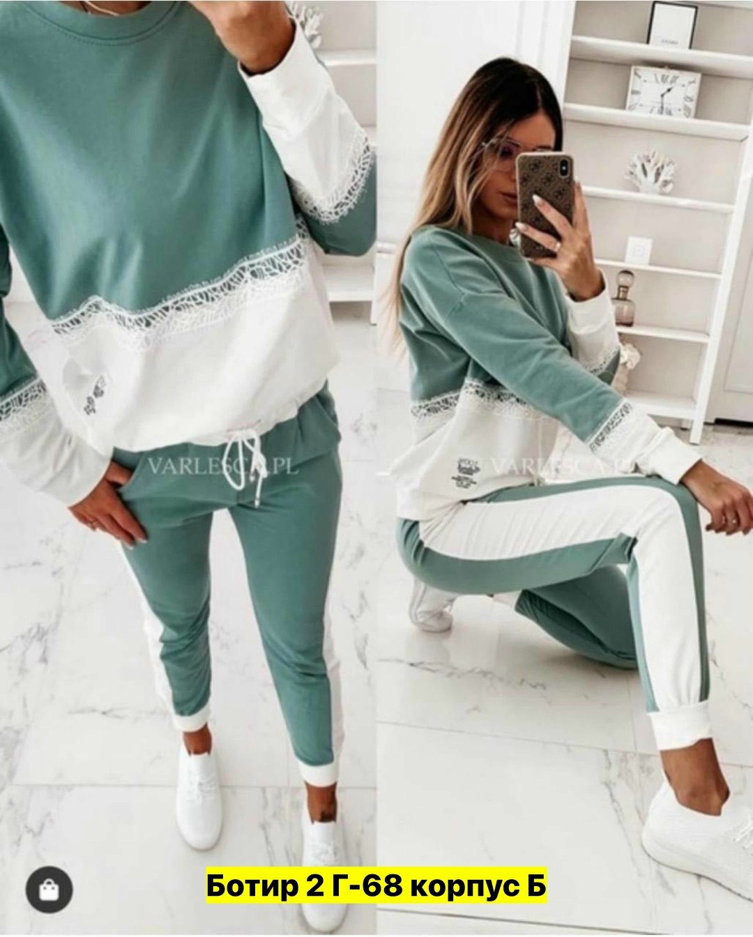 спортивные костюмы женские,костюм двойка трикотаж,костюм двойка женская,женские костюмы,стильные костюмы