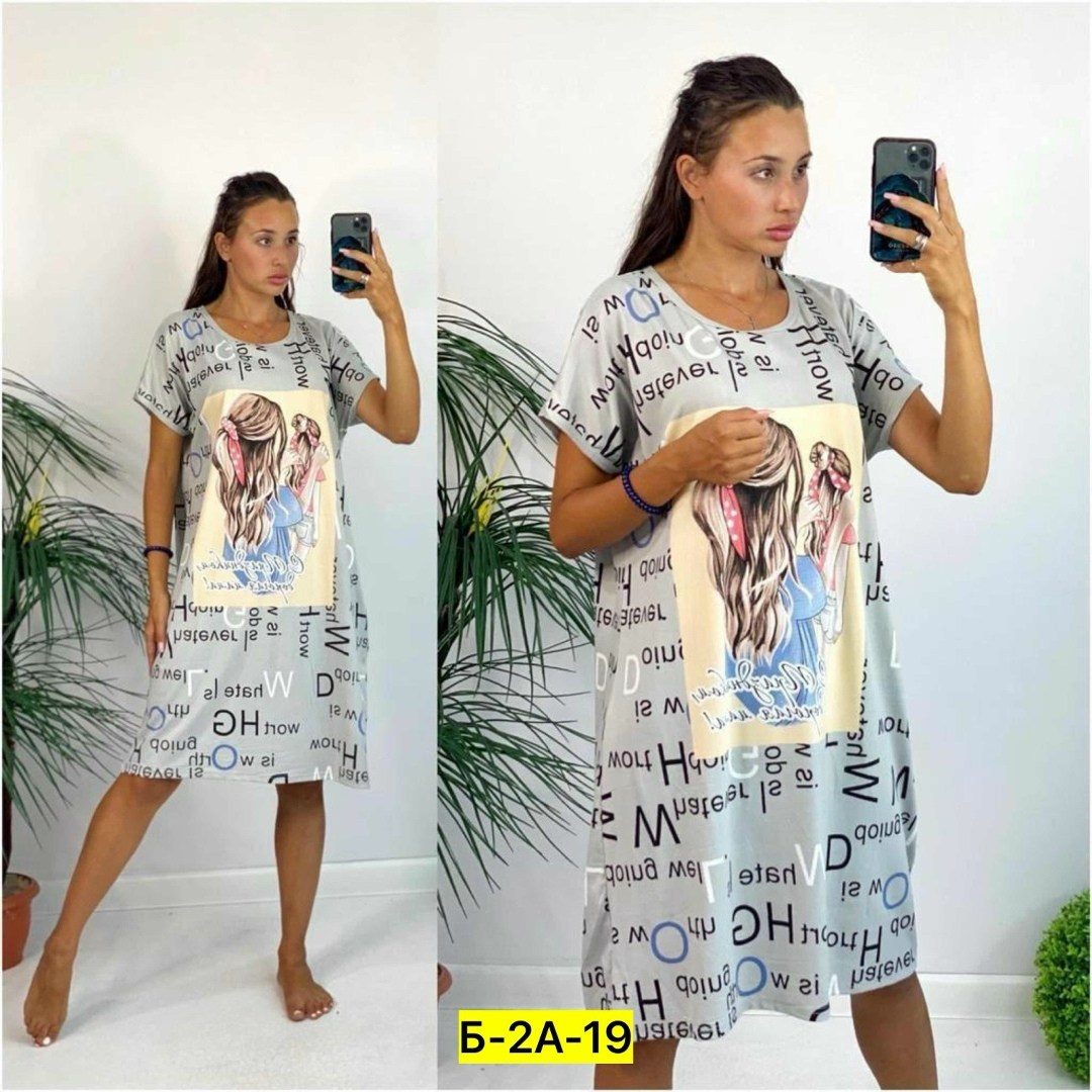 туника домашняя женская,домашняя туника,туника женская,туника хб женская,туника домашняя ночнушка