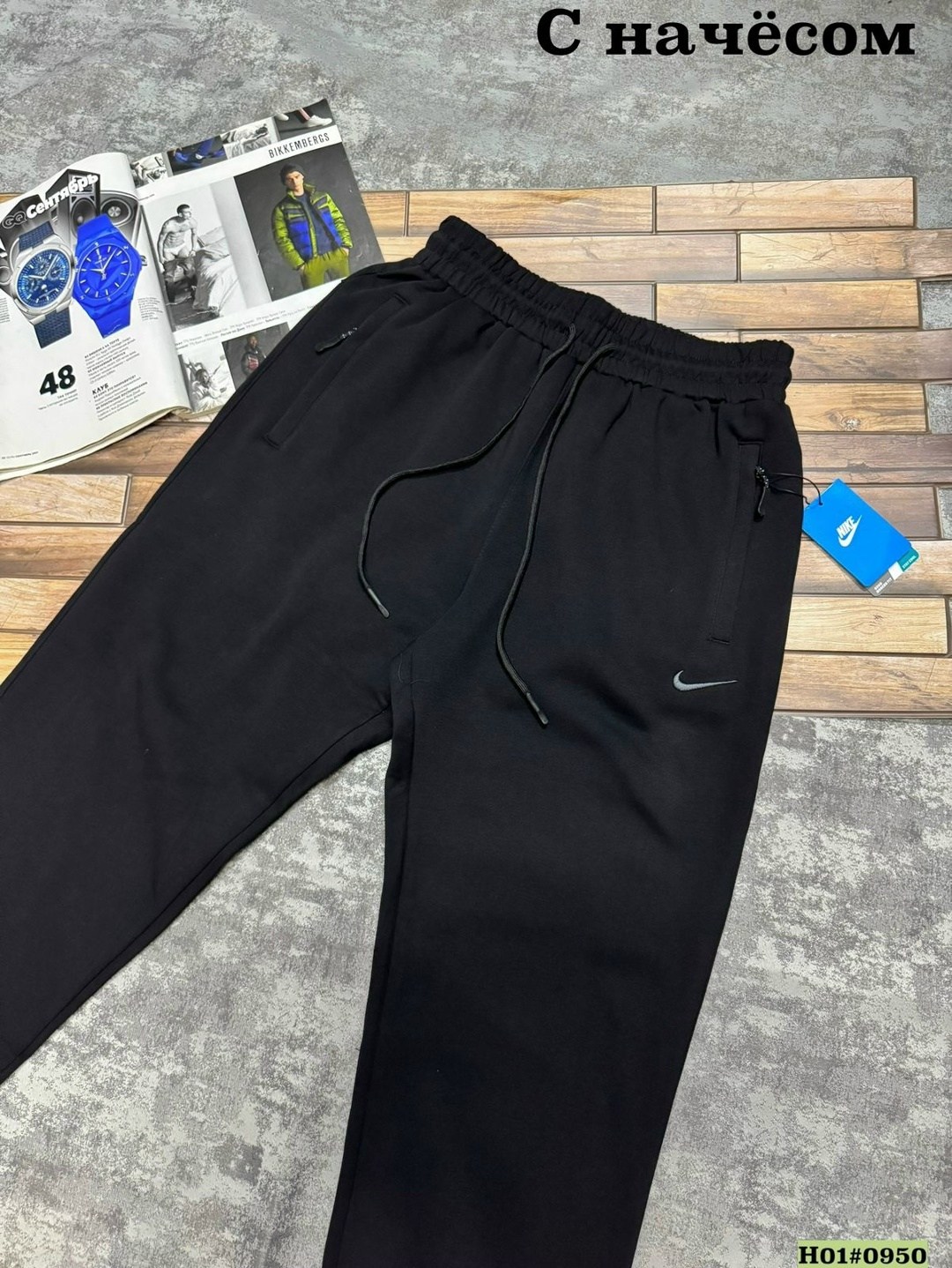 мужские спортивные брюки,штаны мужские спортивные,штаны спортивные,брюки спортивные,джоггеры спортивные