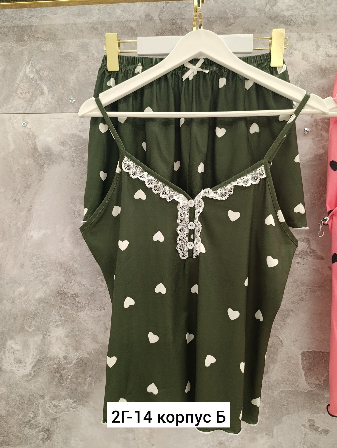 женская пижама комплект,женские пижамные комплекты,пижама женская,пижама комплект,пижама для женщин