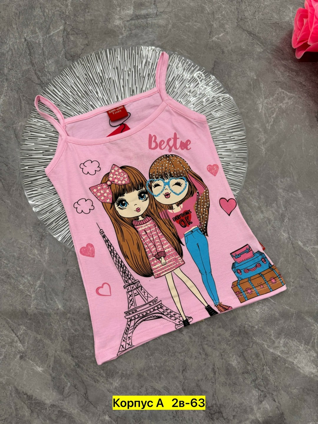 майка для девочек,майка donella для девочек,футболки для девочек,маечка для девочки,комплект маек donella для девочек