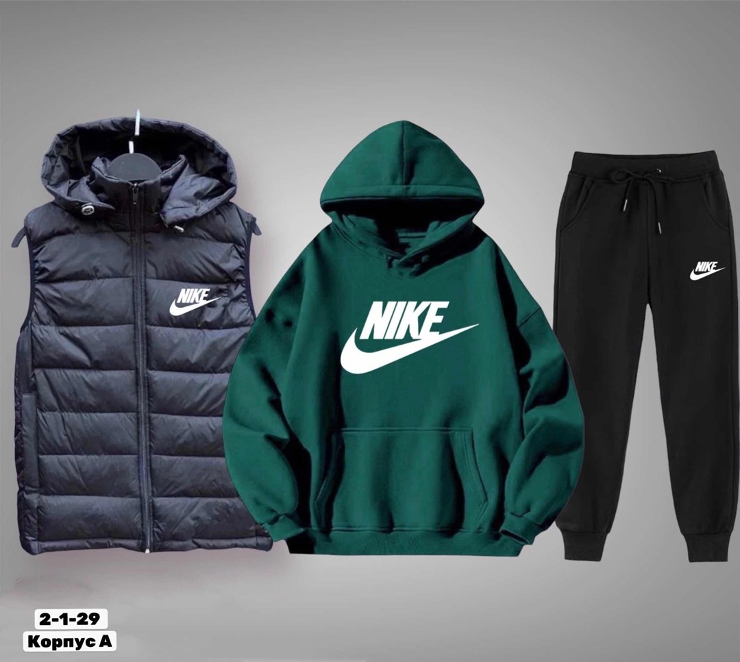 спортивные костюмы,костюм спортивный мужской nike,спортивный костюм тройка nike,спортивный костюм с безрукавкой мужской,костюмы тройка