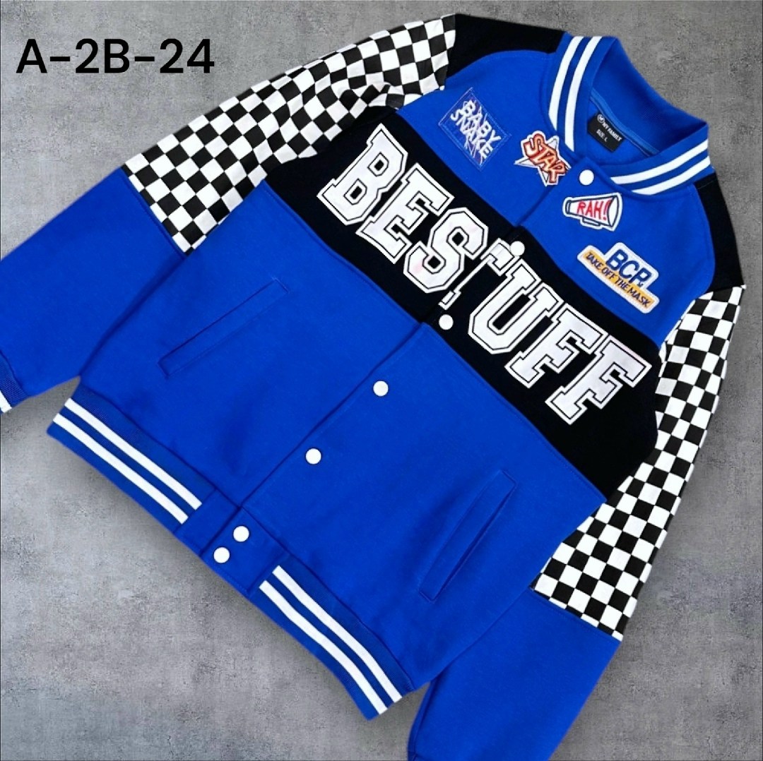 бомбер подростковый,детский бомбер,куртка бомбер детская,куртка бомбер,бомбер детские