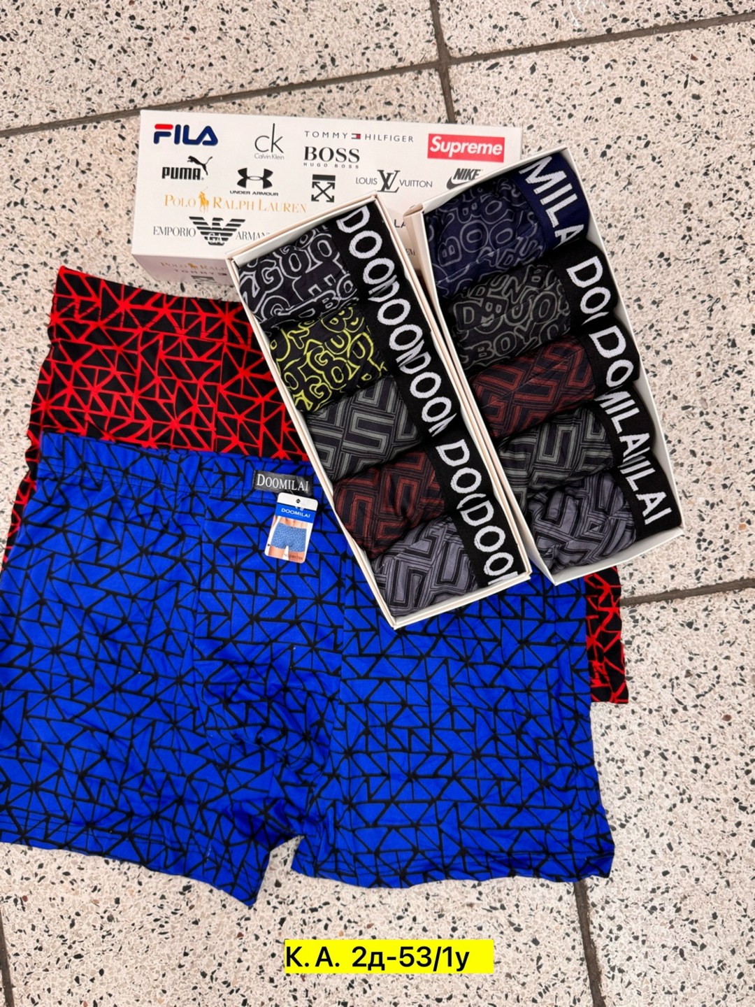 трусы мужские 4 шт,трусы мужские,нижнее белье мужское,трусы мужские 2 шт,трусы мужские 3 шт