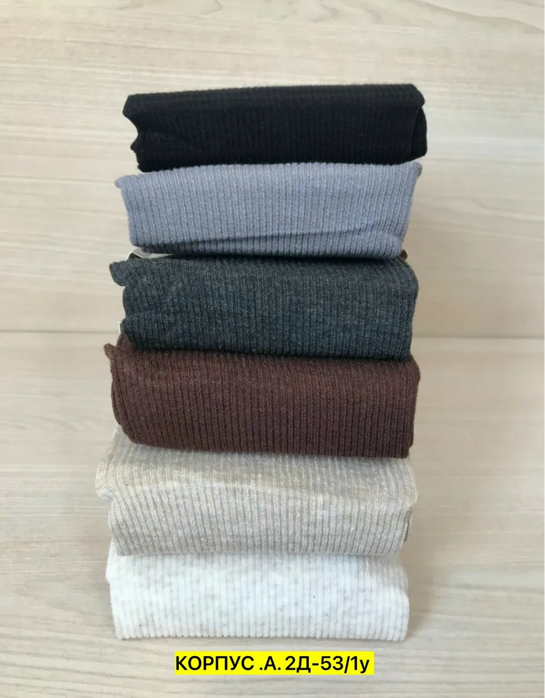 зувей теплые кашемировые колготки,теплые кашемировые колготки,колготки теплые,колготки женски,женские колготки