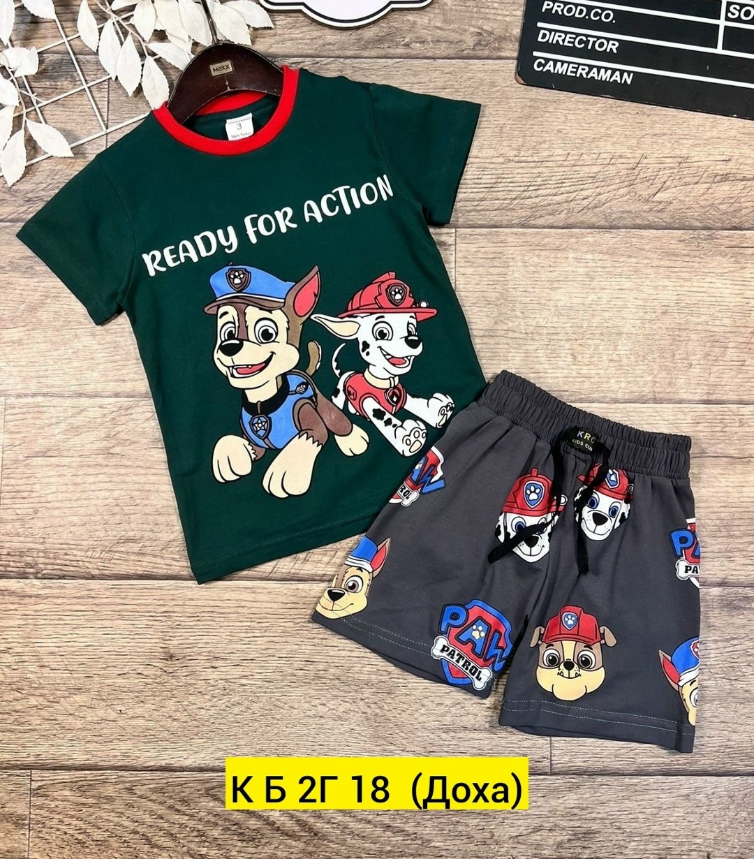футболки комплект,детские спортивные костюмы,костюмы двойки,костюмы подростковые,