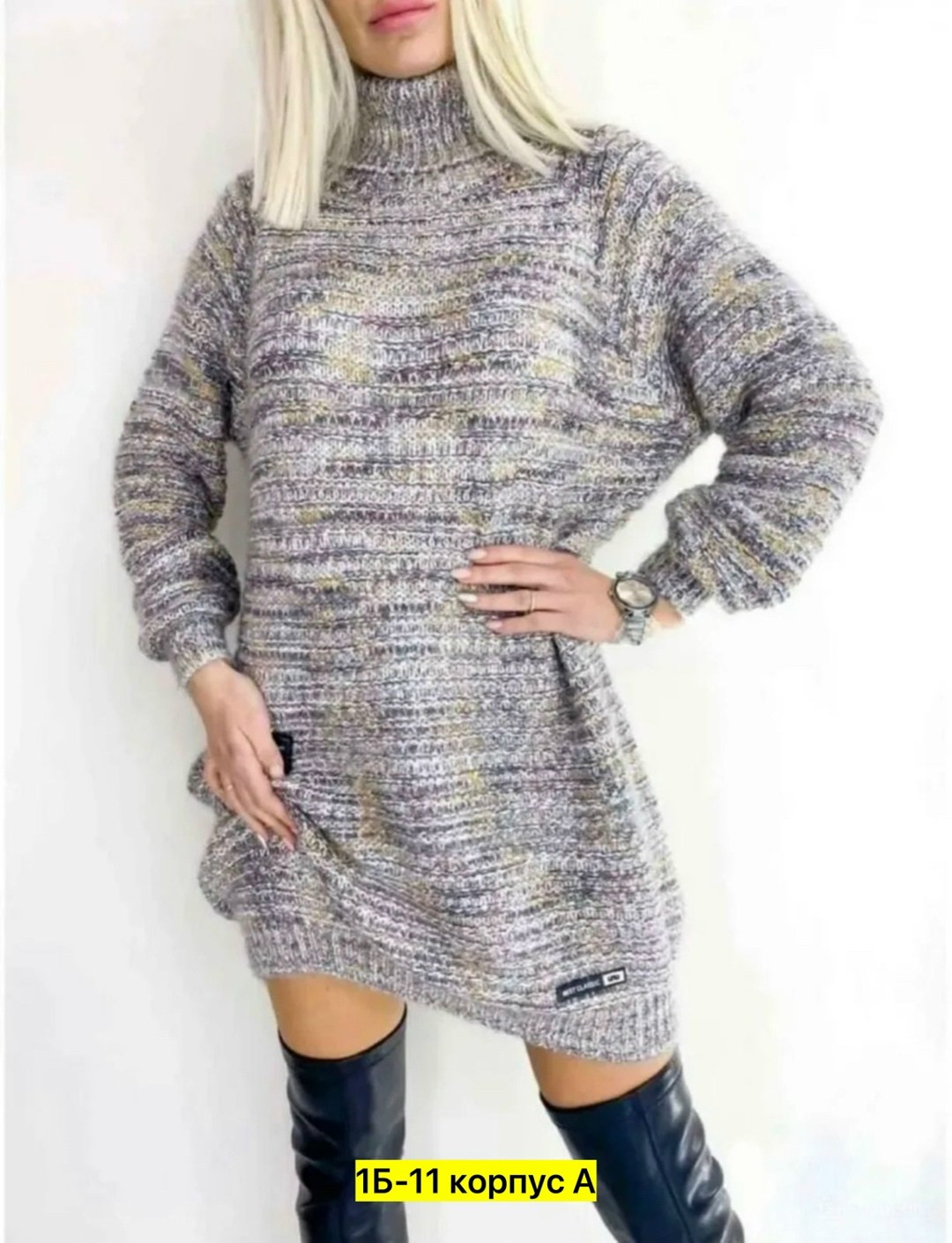 туника теплая,туника с горлом,туника вязаная,кофта теплая,свитера женские
