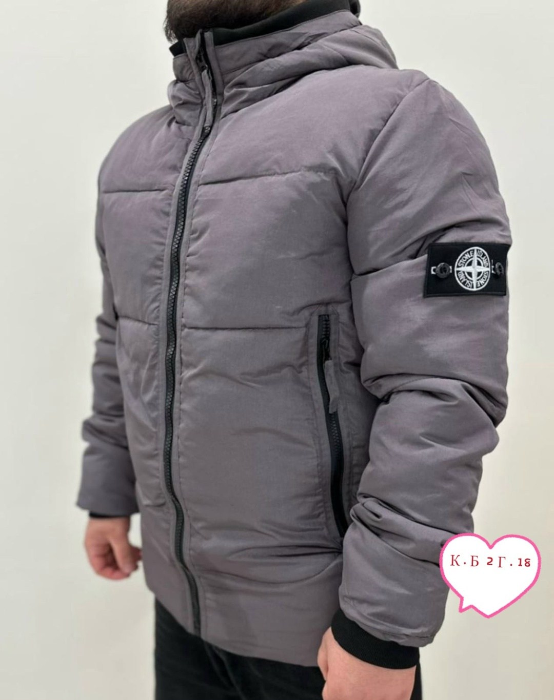 куртка стон айленд,куртка зимняя мужская stone island,куртка зимняя stone island,куртка стон айленд зимняя,куртка