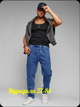Брюки