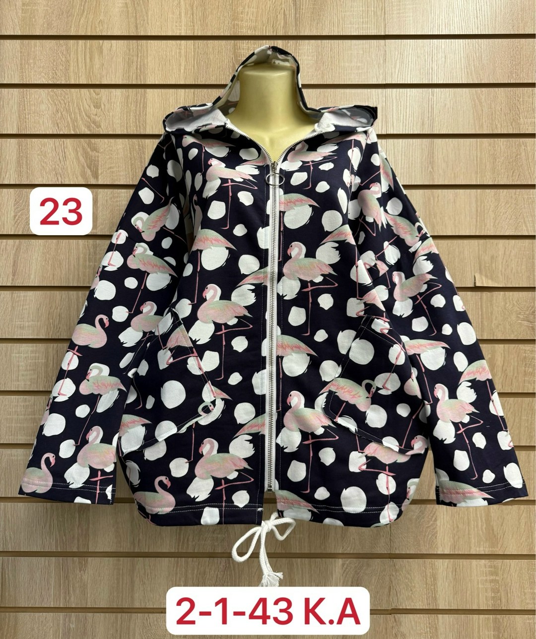 куртка женская легкая,демисезонная куртка,ветровка женские,ветровка женская верхняя одежда,легкая куртка