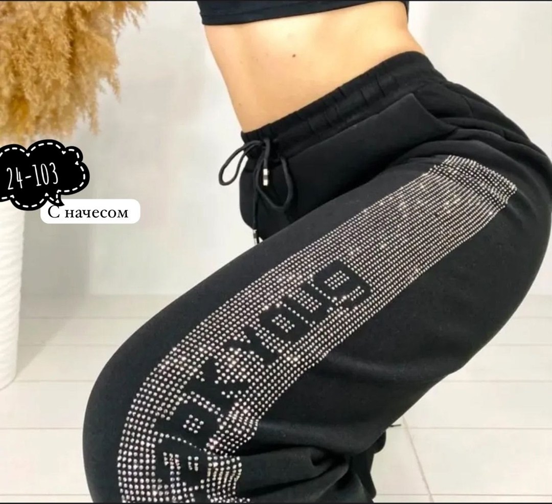 брюки спортивные женская,женские спортивные штаны,джинсы брюки,женский брюки,брюки с мехом