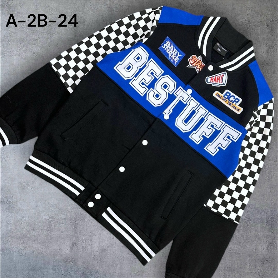 бомбер подростковый,детский бомбер,куртка бомбер детская,куртка бомбер,бомбер детские