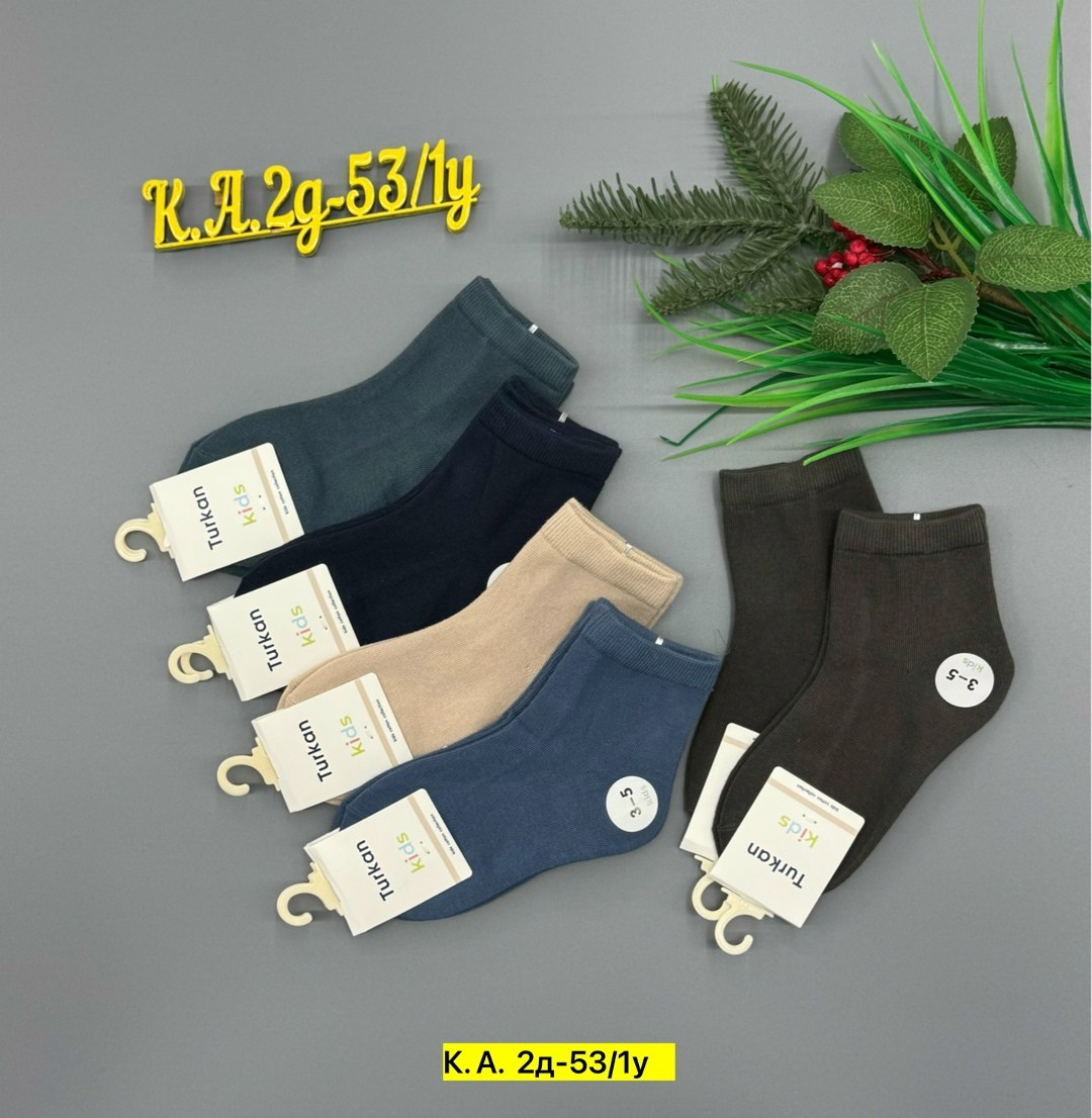 носки женское,носки подростковая,носки мужские,носки оптом,носки для мальчика