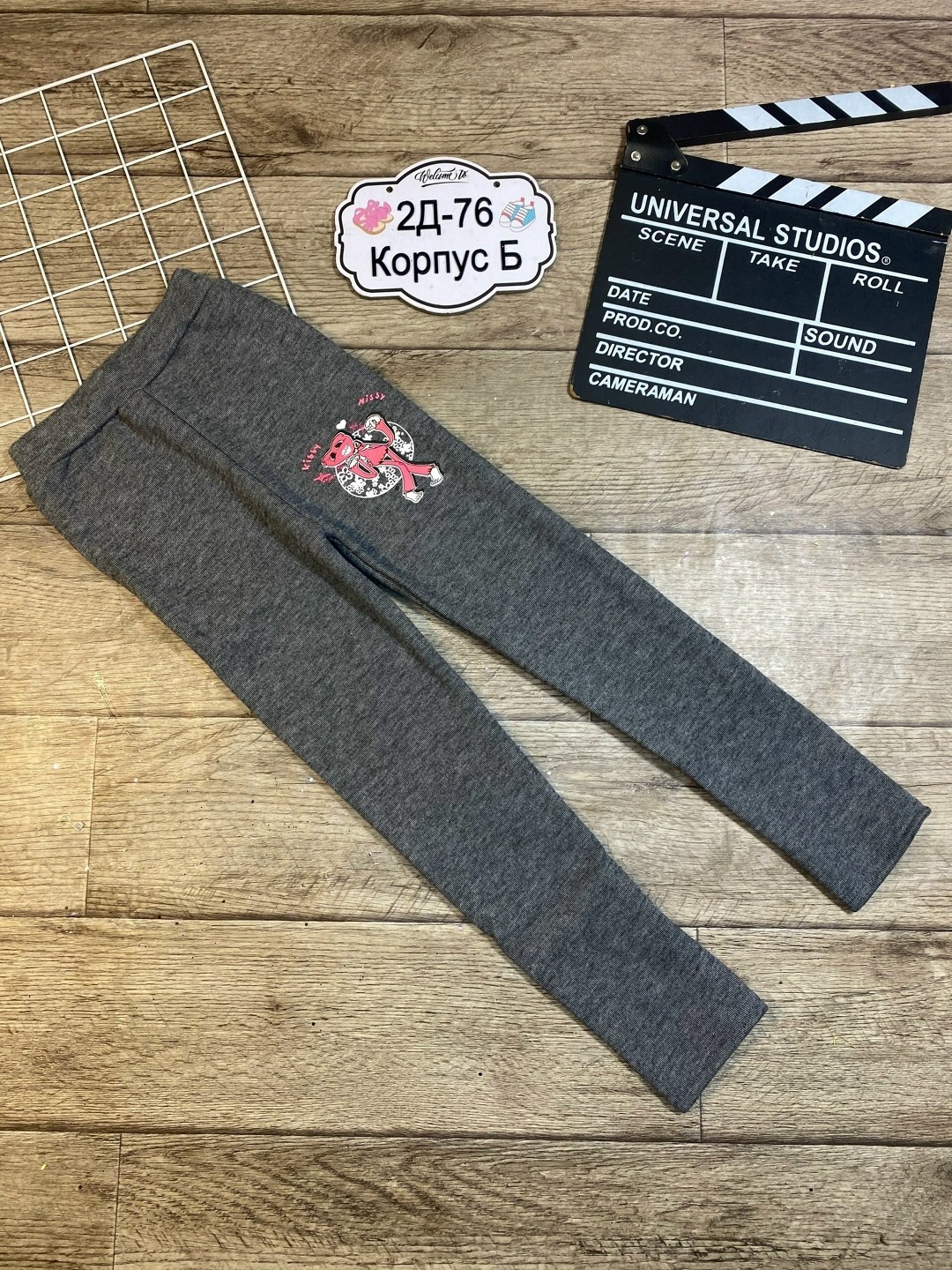 лосины для девочек,легинсы детские,детские лосины,лосины теплые,леггинсы детские