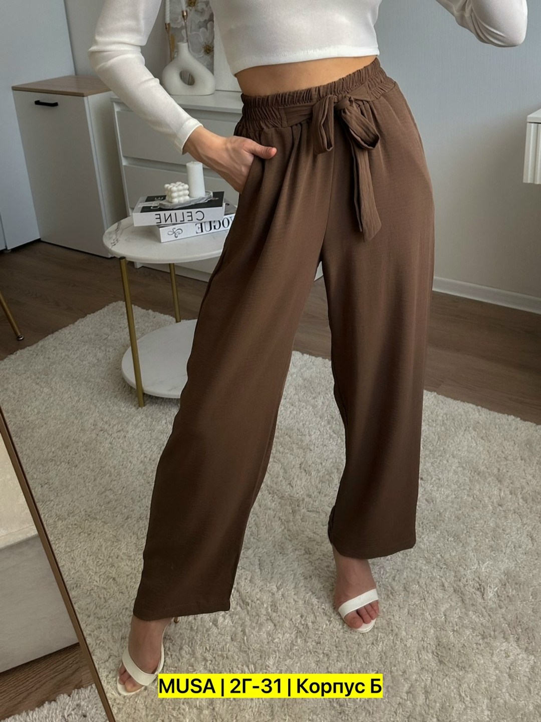 брюки палаццо,брюки брюки палаццо,женские брюки палаццо,брюки палаццо с карманам,женский брюки