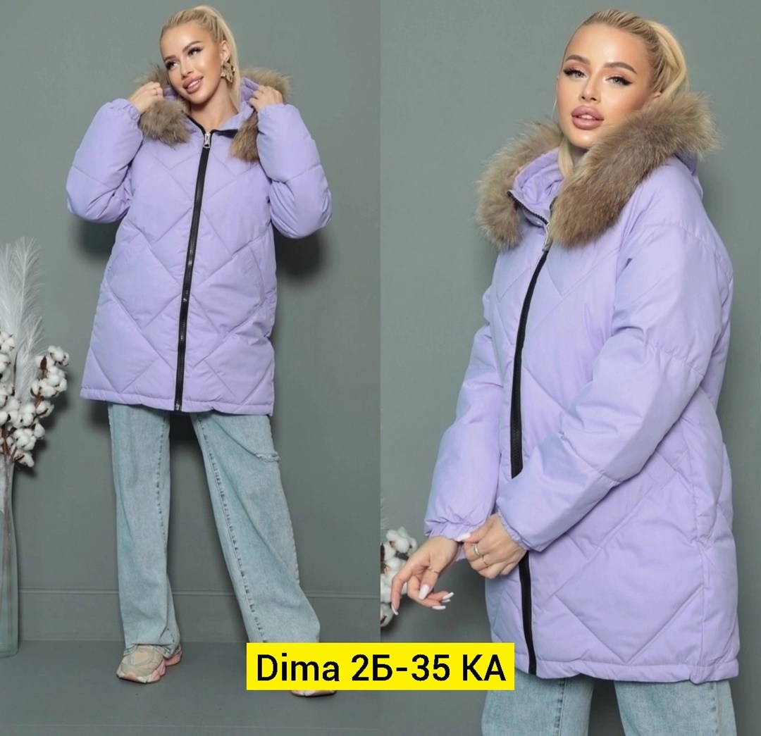 куртка женская,куртка женская зимняя,удлиненная куртка,зимняя куртка,куртка пуховик зимний