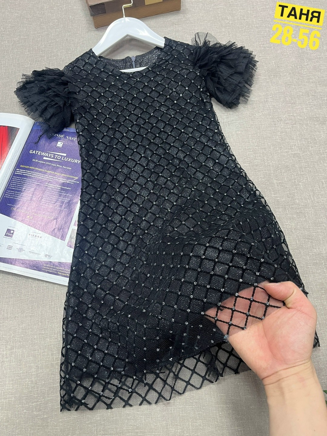 платье нарядное для девочек,платье для девочек,нарядное платье,платье детская,платье для детей