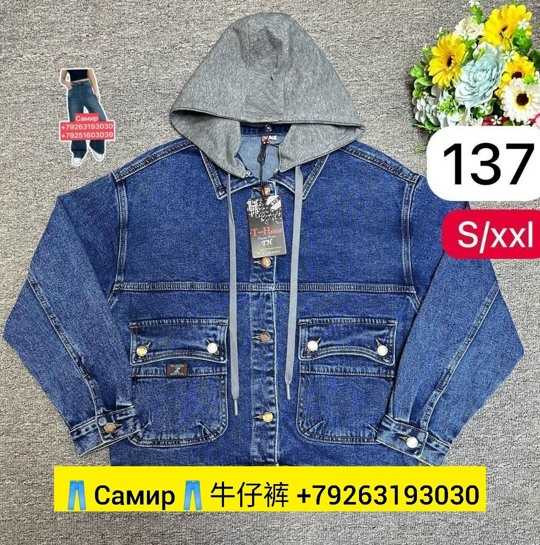 джинсовая куртка с капюшоном мужская,джинсовая куртка с капюшоном,джинсовая куртка,куртка джинсовая мужская,amadge джинсовая куртки