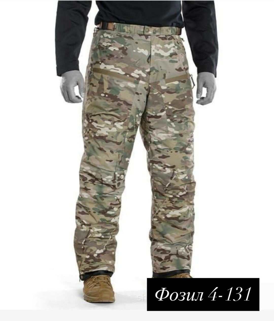 тактические брюки мох,тактические брюки,боевые брюки мультикам,брюки тактические барс урбан м1,тактические штаны мультикам