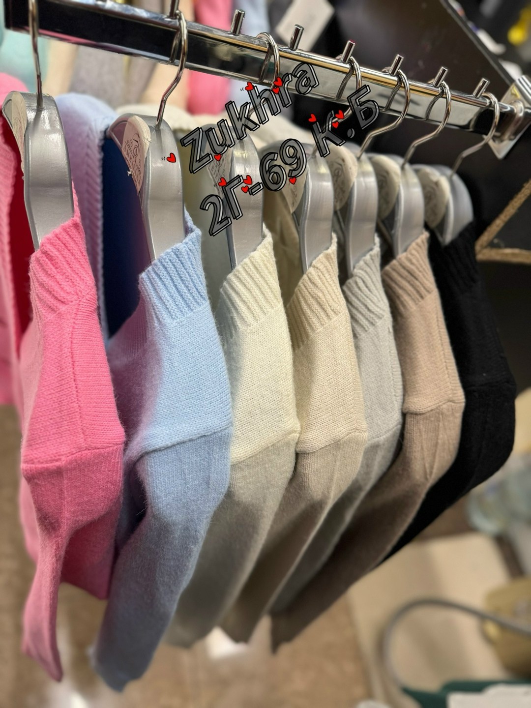 женская кофта,модные свитера,трикотажный свитер,свитер кофта,свитера женские