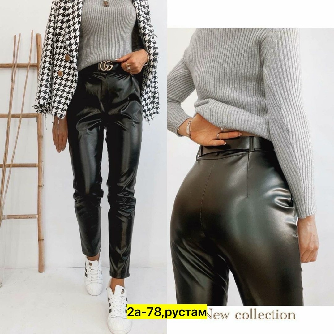 брюки эко кожа,брюки кожаные женские,женские брюки из экокожи,кожаные брюки,брюки женские кожаные штаны классика экокожа