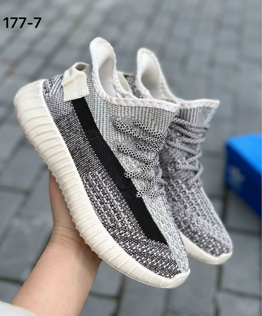 adidas yeezy boost 350,adidas yeezy boost,adidas yeezy boost 350 v 2,adidas yeezy boost 350 v2 static,adidas yeezy 350