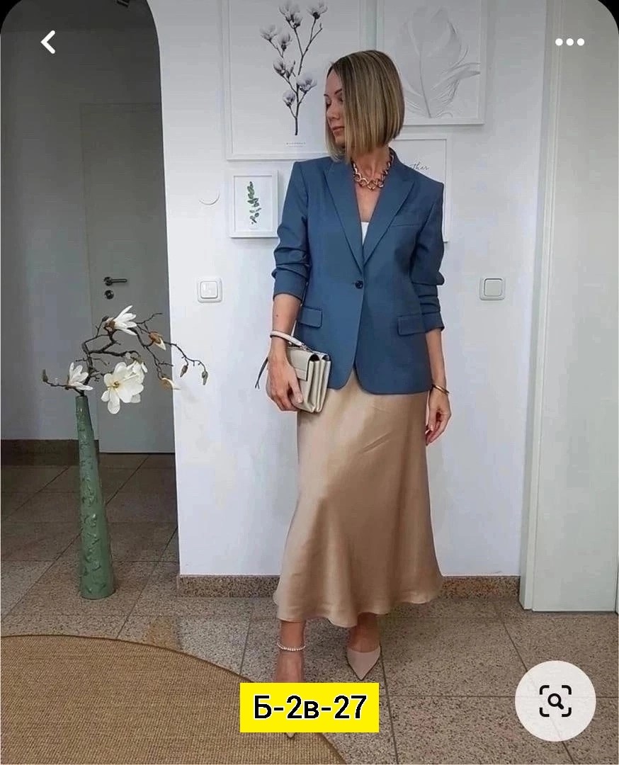 юбка атласная макси,юбка,длинные юбки,атласная длинная юбка,атласная юбка