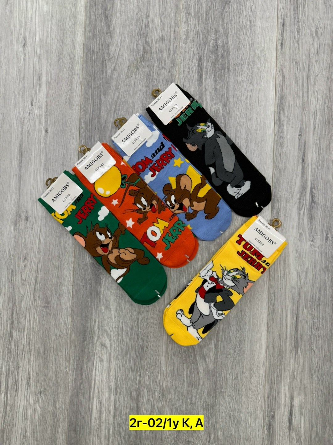 носки том и джерри,носки женские,носки комплект,носки amigobs,носки мужские