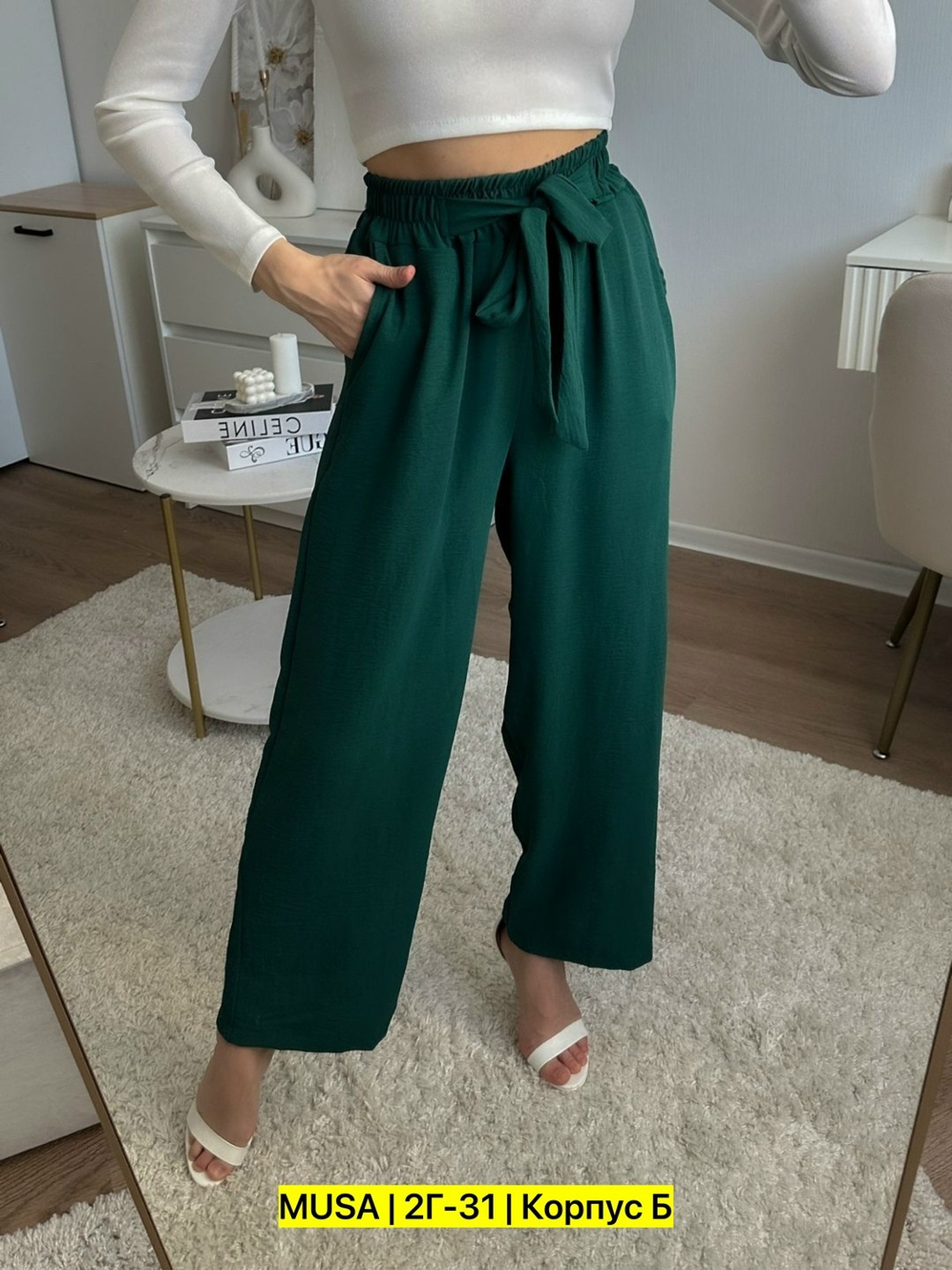 брюки палаццо,брюки брюки палаццо,женские брюки палаццо,брюки палаццо с карманам,женский брюки