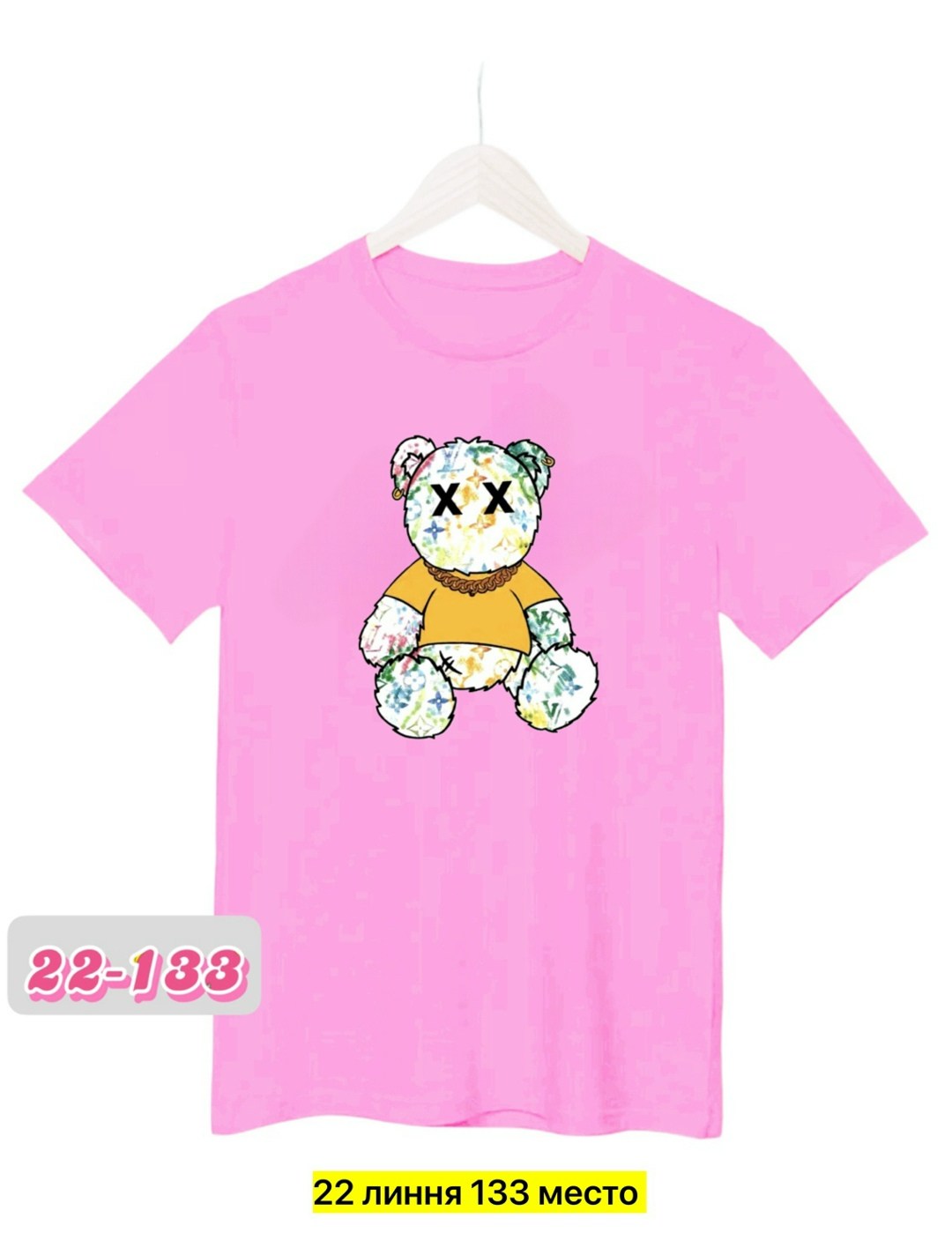 футболки детские,футболки для мальчика,футболка,футболки с принтами,футболки для девочек