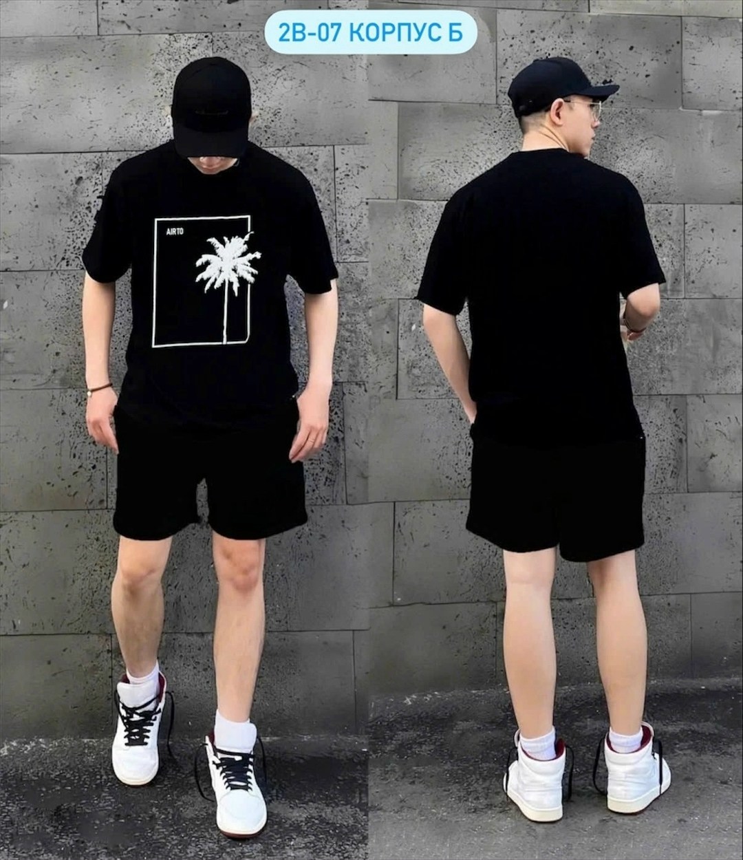 мужские спортивные костюмы,спортивный костюм с шортами мужской,костюмы мужские,спортивные костюмы,мужская спортивная одежда