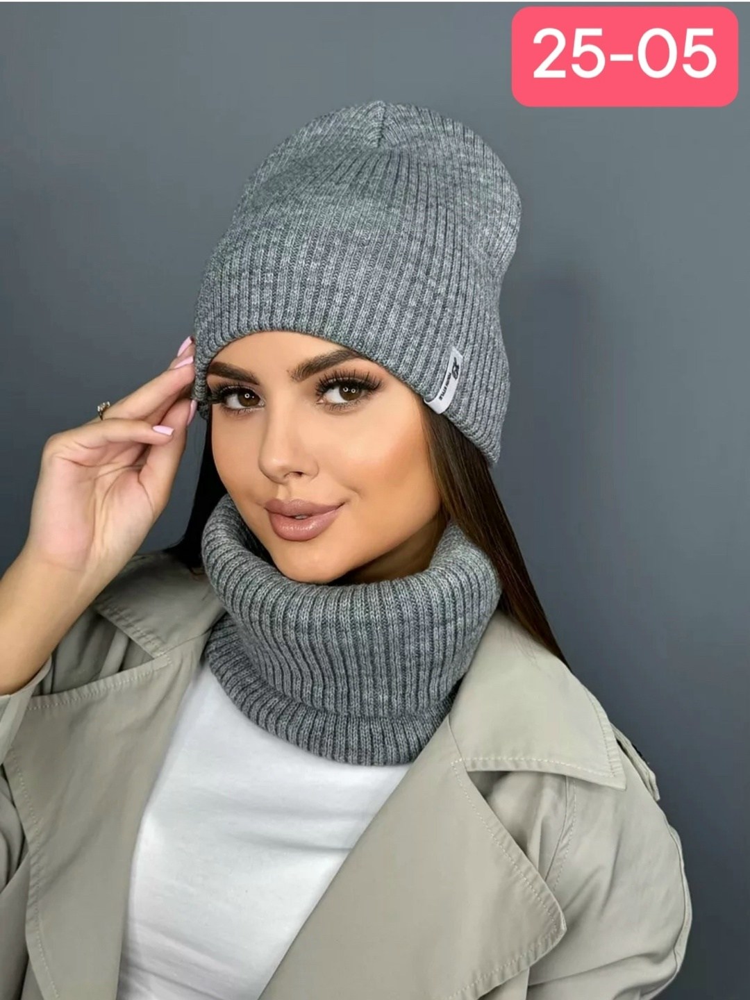 комплект шапка снуд,комплект шапки,шапка женская и снуд,комплект шапка снуд женский,шапка женская