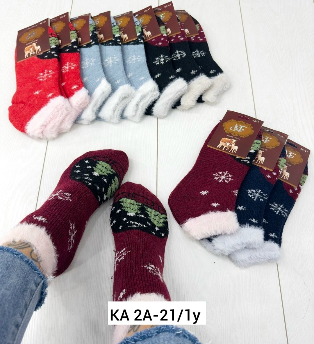 носки женские 12 пар,носки женские,женские носки теплые,носки женские 10 пар,носки зимние