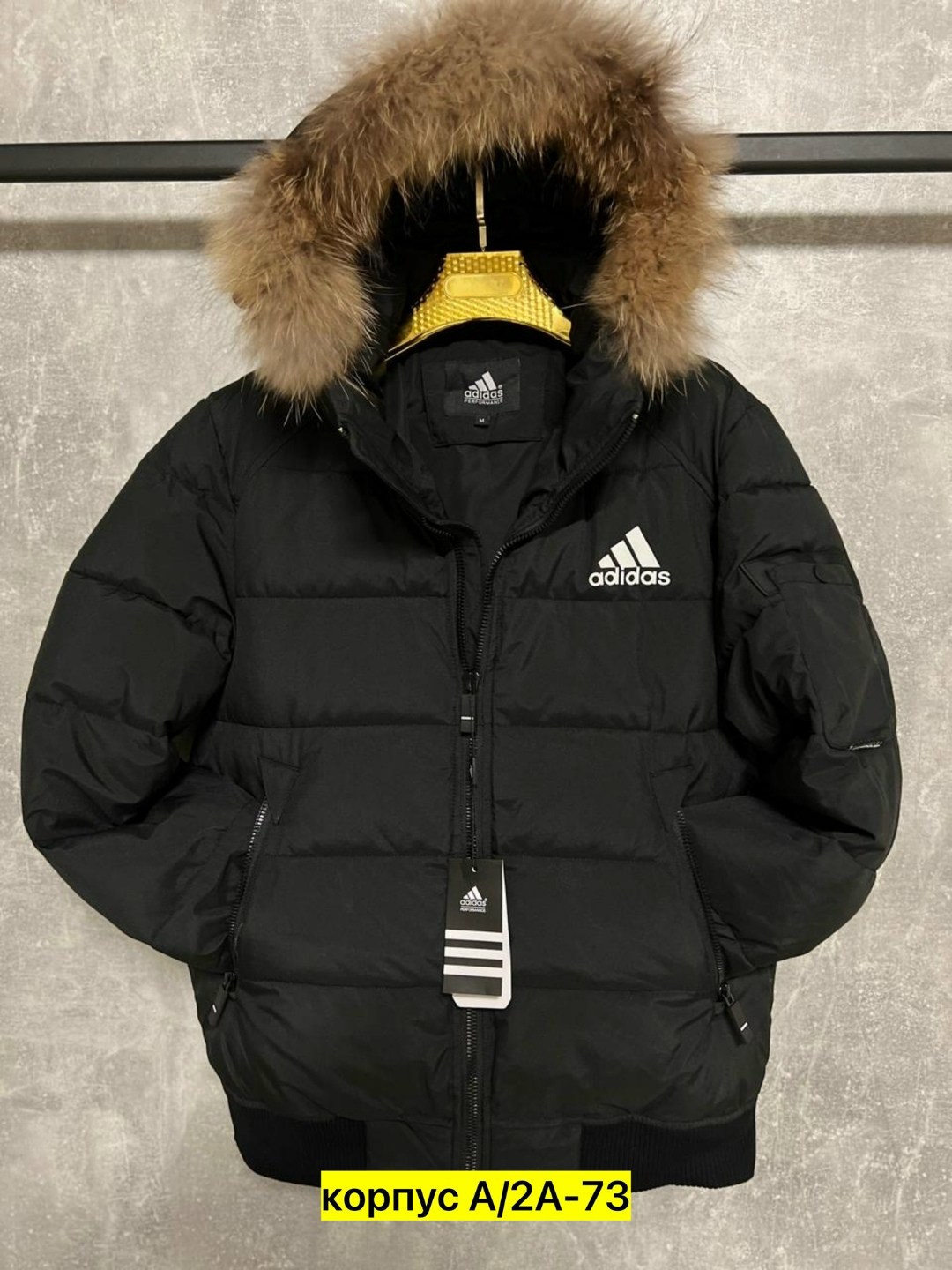 куртка зимняя мужская adidas,куртки зимние adidas,пуховик мужской adidas,куртка мужская adidas,куртка мужская adidas hooded parka gt1701
