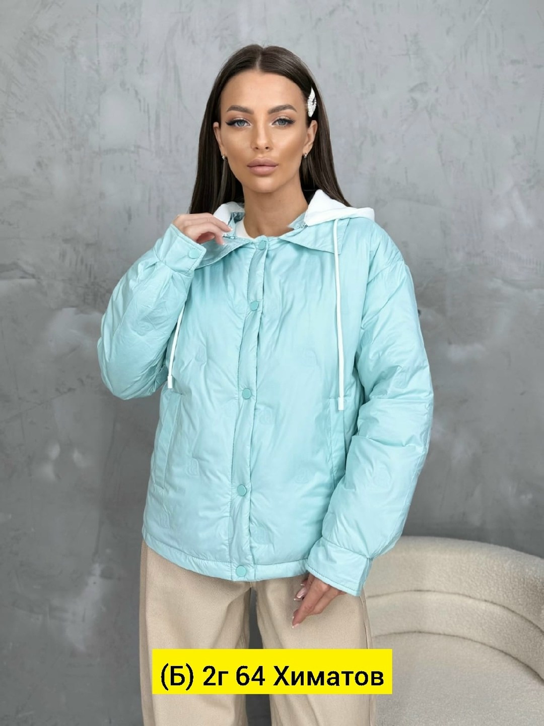 куртка женская,демисезонная куртка женская,куртка женская демисезонная повседневная,куртка модная,куртка